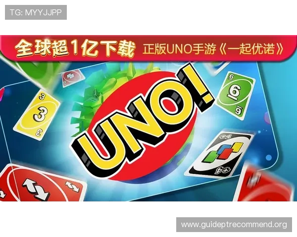 优质手游老虎机下载指南，轻松掌握游戏技巧享受无限乐趣
